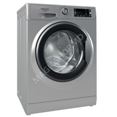 Стиральная машина Hotpoint-Ariston NLCD 948 SS A EU